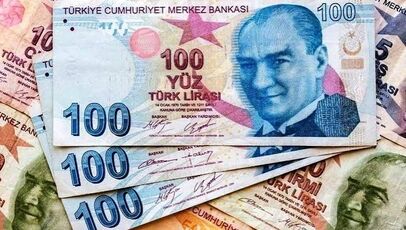 قیمت لیر ترکیه امروز سه‌شنبه ۲۴ شهریور ۱۴۰۵