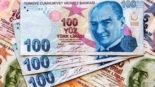 قیمت لیر ترکیه امروز ۲ مهر ۱۴۰۵؛ لیر چند تومان گران شد؟