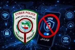 هشدار پلیس فتا درباره لینک‌های جعلی با پوشش ابلاغ قضایی و وام