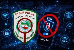 هشدار پلیس فتا درباره لینک‌های جعلی با پوشش ابلاغ قضایی و وام