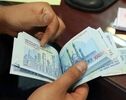 مستمری بهزیستی شهریور ۱۴۰۵ واریز شد؛ جزئیات مبلغ و زمان برداشت