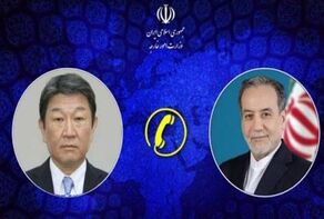 گفت‌وگوی تلفنی وزیران خارجه ایران و ژاپن درباره تحولات منطقه‌ای