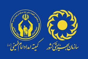 مستمری مهرماه مددجویان واریز شد؛ جزئیات پرداخت ۱۲۷ هزار میلیارد ریالی