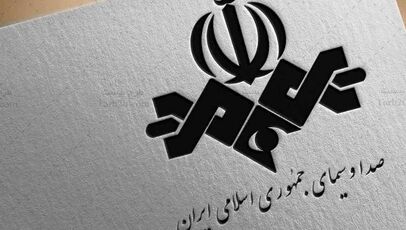 فعلاً خبری از بیانیه جدید نیروهای مسلح نیست