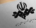 فعلاً خبری از بیانیه جدید نیروهای مسلح نیست