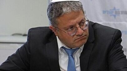 لفاظی‌های وزیر امنیت داخلی اسرائیل علیه ایران؛ تل‌آویو از تداوم تنش‌ها خبر داد