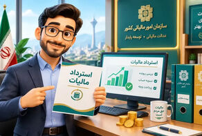 خبر خوش برای کارگران و کارمندان؛ مالیات اضافه حقوق را پس بگیرید
