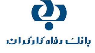 شعب کشیک بانک رفاه ۱۴۰۵؛ ساعت کار و فهرست شعب منتخب اعلام شد