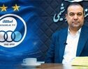 مصطفی متدین کیست؟ آشنایی با مدیرعامل جدید استقلال و سوابق او