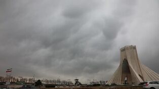 افزایش باد و ابر در تهران پیش‌بینی شد