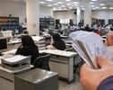 جزئیات فرمول جدید پرداخت حقوق اعلام شد + آخرین وضعیت تبدیل وضعیت نیروهای شرکتی
