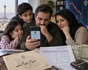 سهامداران عدالت همچنان منتظرند؛ چرا وعده واریز سود در شهریور عملی نشد؟