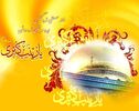 روز پرستار و میلاد حضرت زینب(س)؛ چرا پاسداشت مقام پرستار باید فراتر از تبریک باشد؟