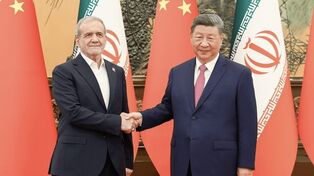 از تحریم ایران تا فشار بر چین؛ چرا «محاصره اقتصادی» واشنگتن به دیوار پکن نزدیک شده است؟