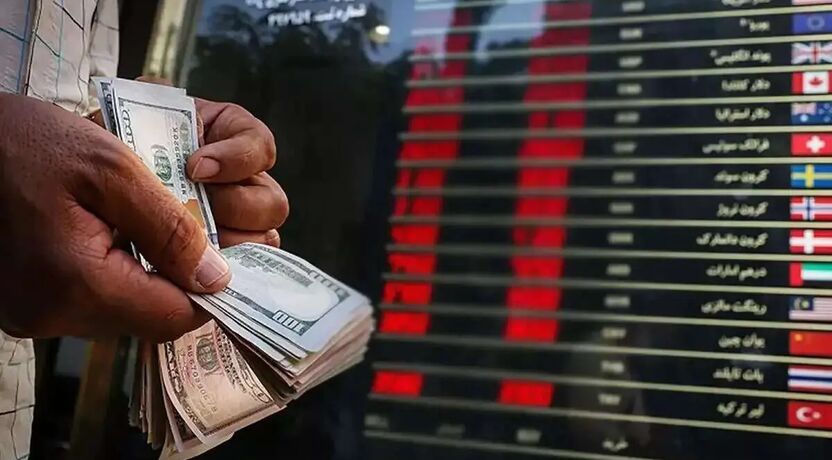پیش‌بینی دشوار نرخ ارز در هفته آینده؛ کاهش تنش‌ها یا افزایش نوسانات؟