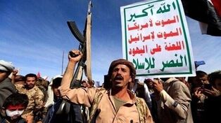 ۱۱ سال جنگ در یمن؛ عربستان در بن‌بست راهبردی گرفتار شد