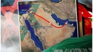 انصارالله در باب‌المندب دست بالا را می‌گیرد؟ روایت سفیر پیشین ایران از تغییر معادلات یمن