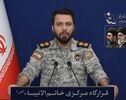 هشدار سخنگوی قرارگاه خاتم‌الانبیا(ص) به کشورهای همکار آمریکا: عواقب خطرناک آن را بپذیرید