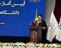 دانشگاه فرهنگیان در آغاز سال تحصیلی؛ تأکید بر تربیت معلمانی که هم در علم و هم در آموزش سرآمد باشند