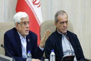 تجدید عهد دولت با پزشکیان پس از سخنرانی در سازمان ملل؛ عارف: تمام توان کشور را برای رفاه مردم به کار می‌گیریم