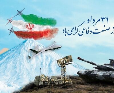 چگونه تحریم و جنگ به موتور خودکفایی دفاعی ایران تبدیل شد؟