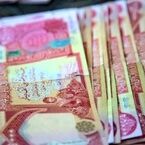 شرایط دریافت ارز اربعین اعلام شد/ چه کسانی مشمول هستند؟