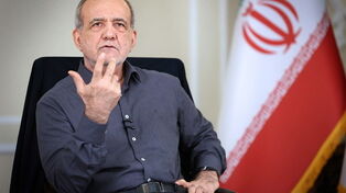 وعده مهم پزشکیان پس از پیام رهبر؛ پای اقتدار ایران می‌ایستیم