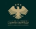 هیچ توافقی برای محدود کردن توان دفاعی کشور با اسرائیل وجود ندارد
