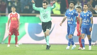 بنیادی‌فرد داور دربی استقلال و پرسپولیس شد