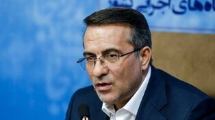 تشریح ۵ محور ارزیابی جشنواره شهید رجایی با رویکرد «پایداری خدمات»