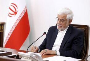 عارف: امور دانشگاه‌ها به دانشگاهیان واگذار شود
