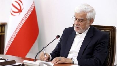 «سفیر راستین عزت ملی»؛ توصیف عارف از مجید مجیدی پس از موفقیت جهانی