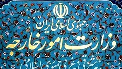 واکنش ایران به حمله آمریکا به شناورهای ایرانی