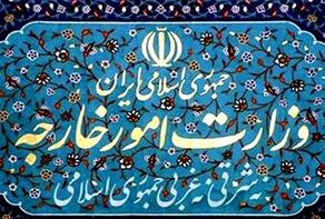 واکنش ایران به حمله آمریکا به شناورهای ایرانی