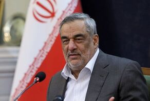  تراستی‌ها در حوزه بانکی فعالیت می‌کنند