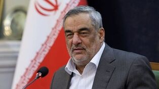  تراستی‌ها در حوزه بانکی فعالیت می‌کنند