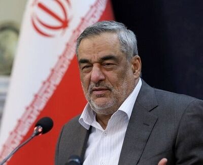  تراستی‌ها در حوزه بانکی فعالیت می‌کنند