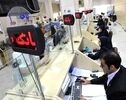 اطلاعیه کمیسیون هماهنگی بانک‌های خوزستان درباره تعطیلی شعب در پی گرمای شدید