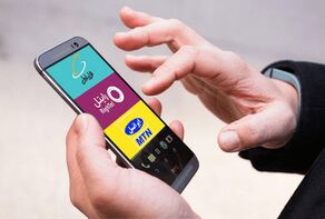 قیمت اینترنت همراه ۴۰ درصد افزایش یافت