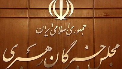 تهدید دشمن را کوچک نشماریم؛ معیشت مردم و اصلاح حکمرانی را جدی بگیریم