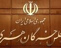 تهدید دشمن را کوچک نشماریم؛ معیشت مردم و اصلاح حکمرانی را جدی بگیریم