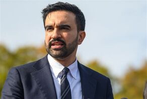 واکنش تند اسرائیل به تهدید بازداشت نتانیاهو در نیویورک