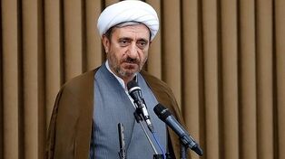  تغییر رؤسای دادگستری در ۱۴ استان با هدف تقویت مدیریت