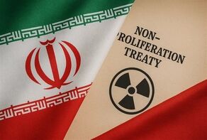ایران و NPT؛ وقتی تعهدات، امنیت نمی‌آورند