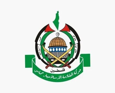 حماس از برگزاری انتخابات پارلمانی فلسطین استقبال کرد