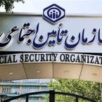 اصلاحات ساختاری، تنها راه نجات صندوق‌های بازنشستگی است