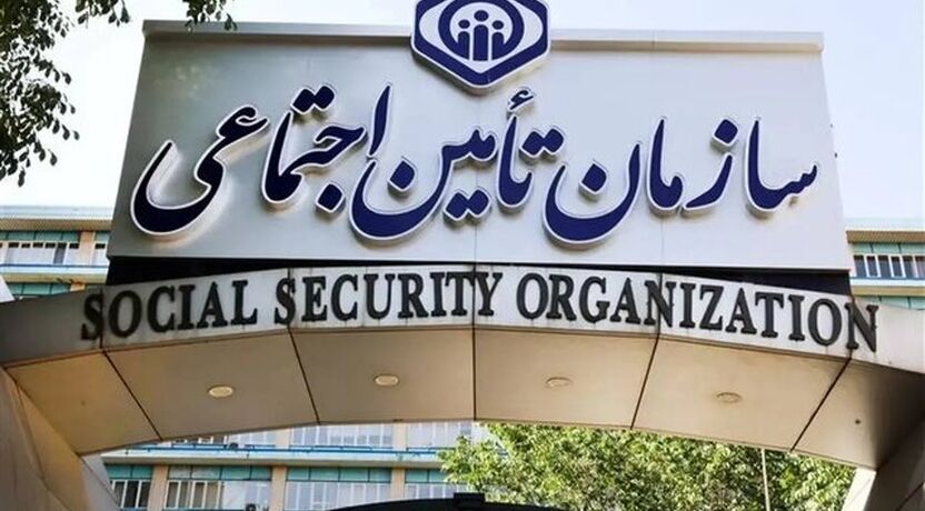 انتقاد از اجرای متناسب‌سازی؛ شفافیت مطالبه اصلی بازنشستگان است