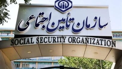 انتقاد از اجرای متناسب‌سازی؛ شفافیت مطالبه اصلی بازنشستگان است
