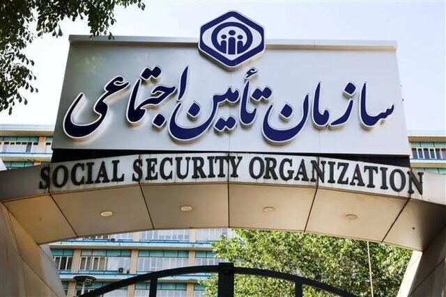 انتقاد از اجرای متناسب‌سازی؛ شفافیت مطالبه اصلی بازنشستگان است