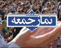  راهی جز «زیست عفیفانه» برای صیانت از خانواده وجود ندارد